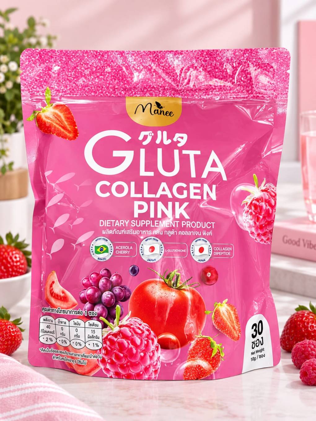 Skin Care Gluta Pink Supplement